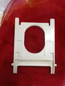 جاکیسه