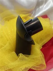 کوبل