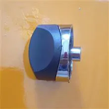ولوم