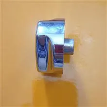 ولوم