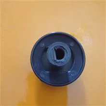 ولوم