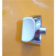 ولوم