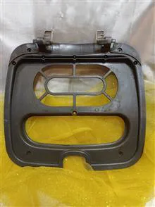 محافظ