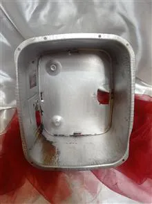 دیگ