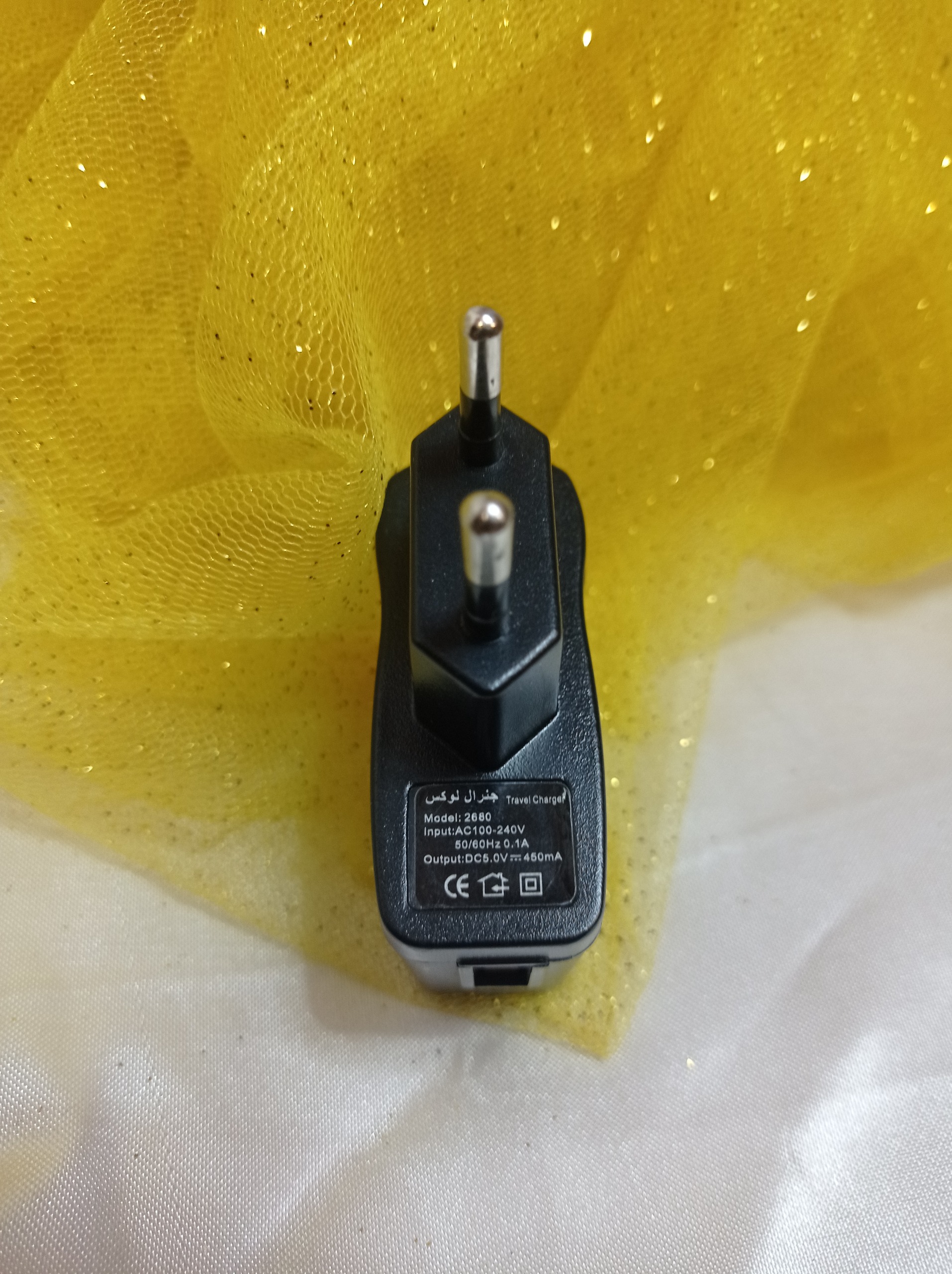 کلگی شارژر جنرال لوکس مسافرتی ( کد نه )