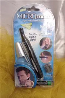 موزن