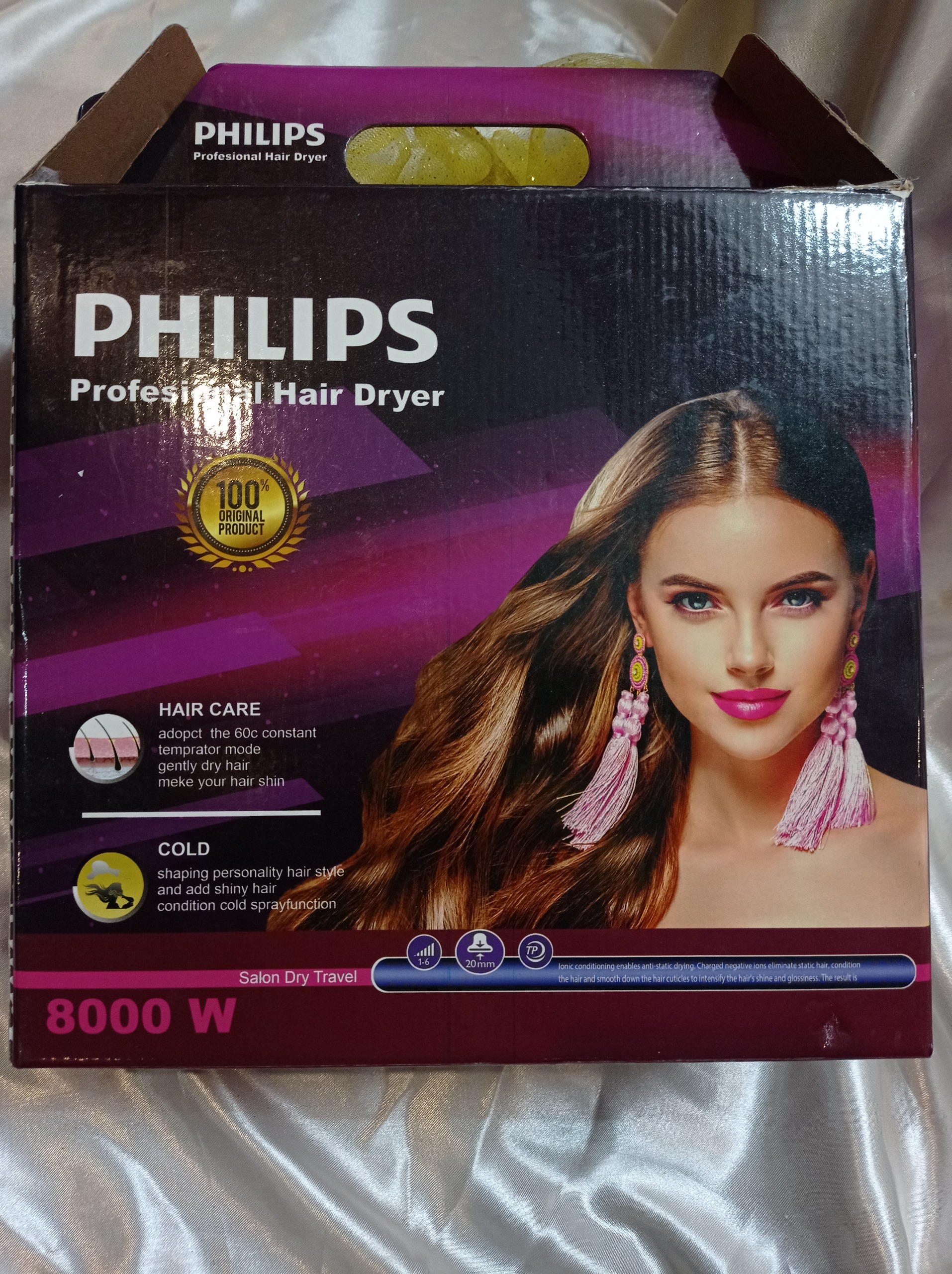 سشوار فیلیپس 8000 وات موتور سنگین