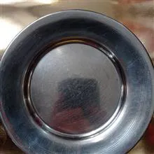 پیش