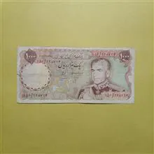 1000