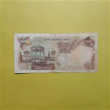 1000