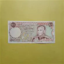 اسکماس