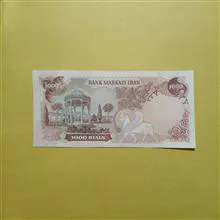 اسکماس