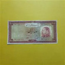 100