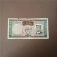 اسکناس