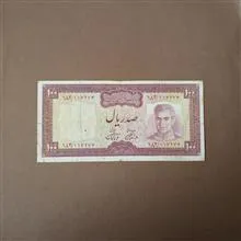 اسکناس