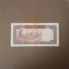 اسکناس