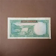 اسکناس