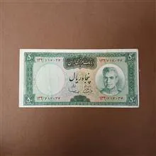 50