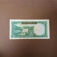 50