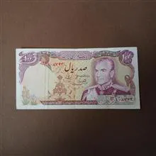 100