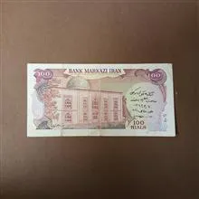 100