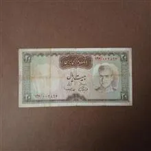 20