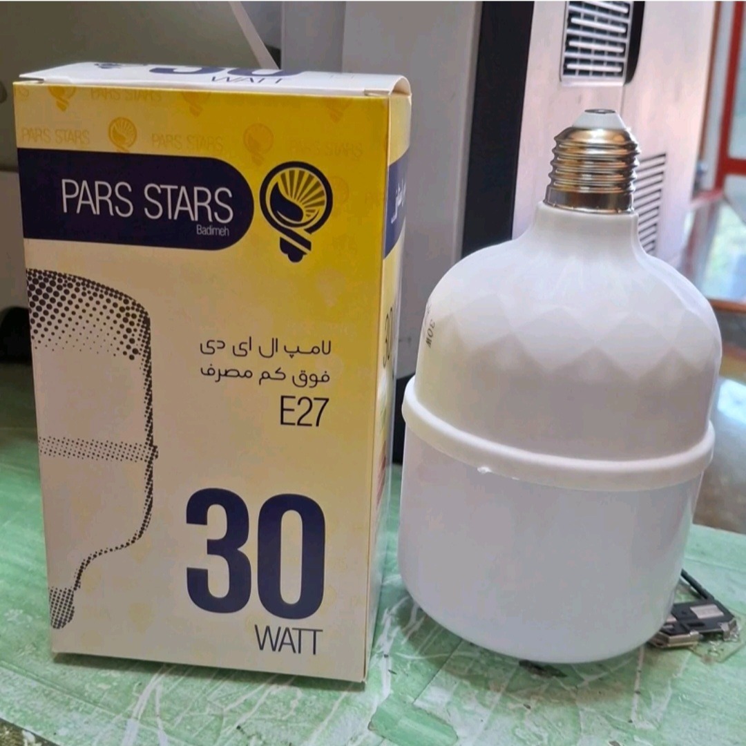 لامپ 30 وات پارس استارز