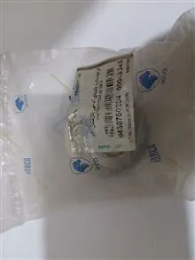 ترموستات