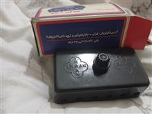 جعبه