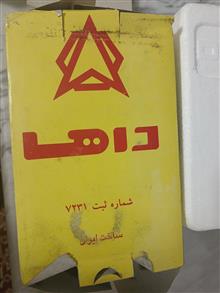 روتور