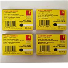 سری