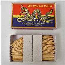 اژدها