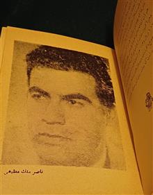 صنعت