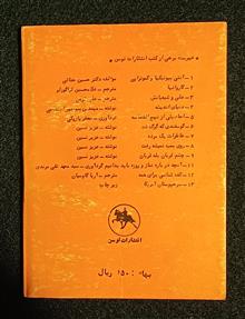 نرخ