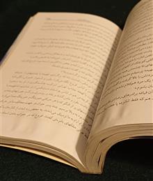 روز