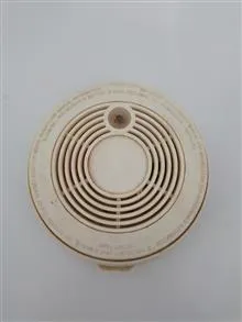 سنسور