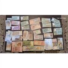 کلکسیون