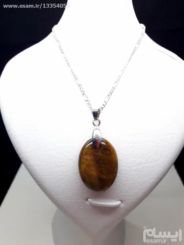 مزایده گردنی چشم ببر محشر فاخر درجه 1