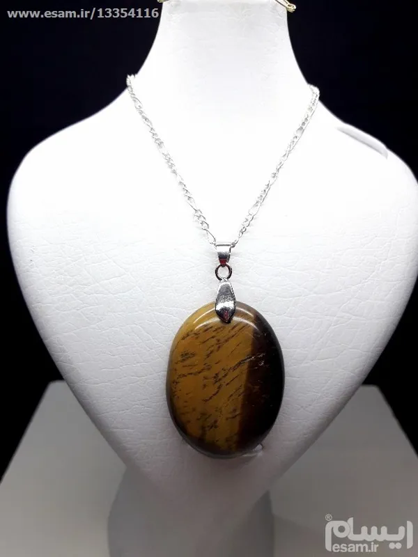 مزایده جنجالی گردنی چشم ببر محشر فاخر درجه ۱