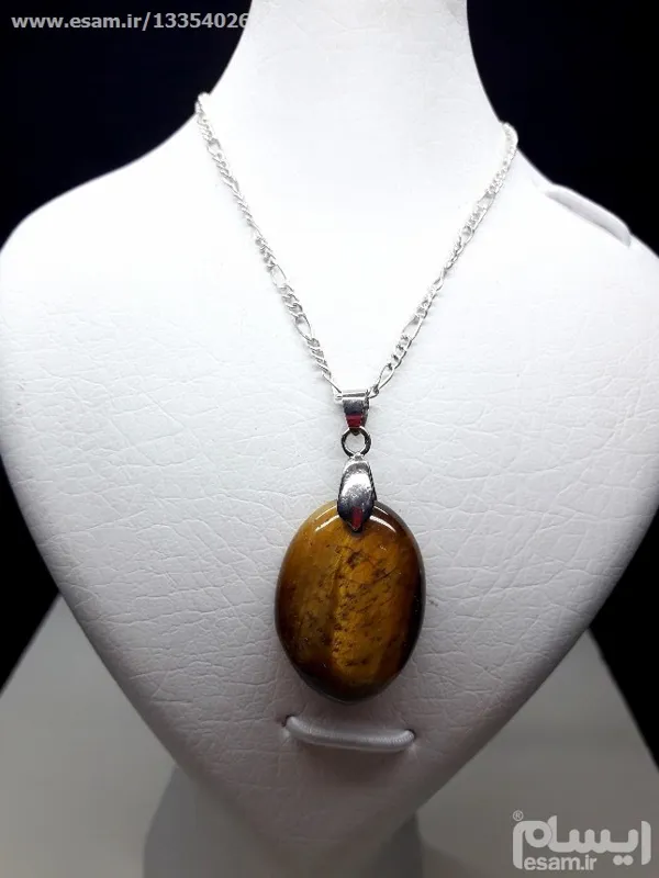 مزایده جنجالی گردنی چشم ببر محشر فاخر درجه ۱