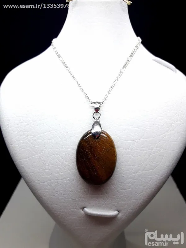 مزایده جنجالی گردنی چشم ببر محشر فاخر درجه ۱