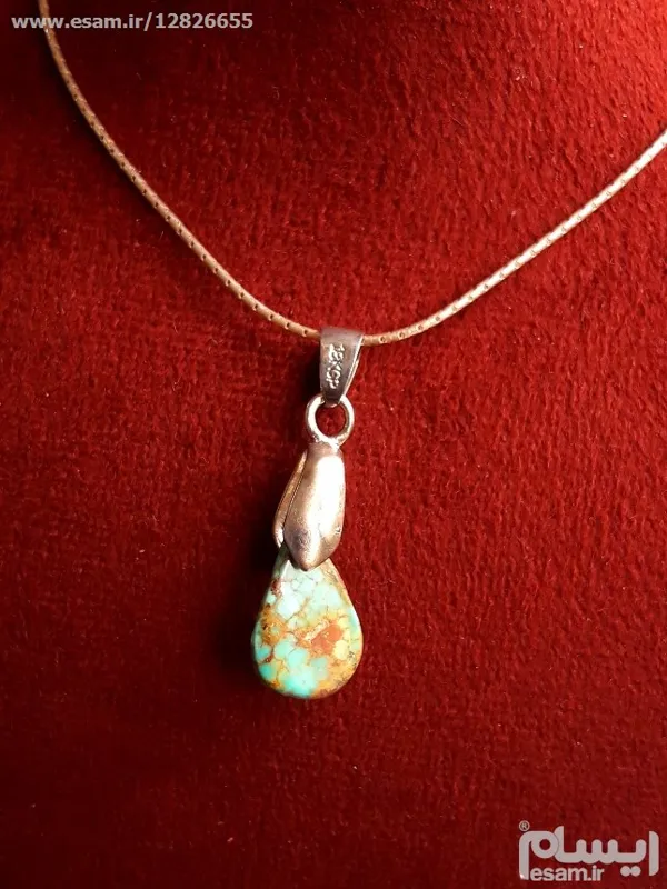 مزایده گردنی فیروزه نیشابوری اشکی بهمراه آو