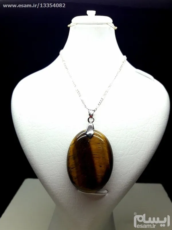 مزایده گردنی چشم ببر محشر فاخر درجه 1