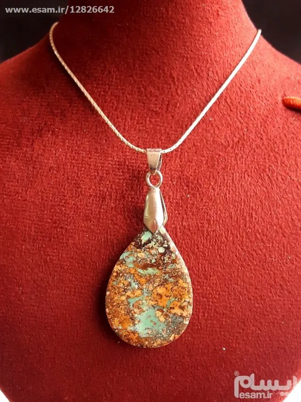 مزایده گردنی فیروزه نیشابوری اشکی بهمراه آو