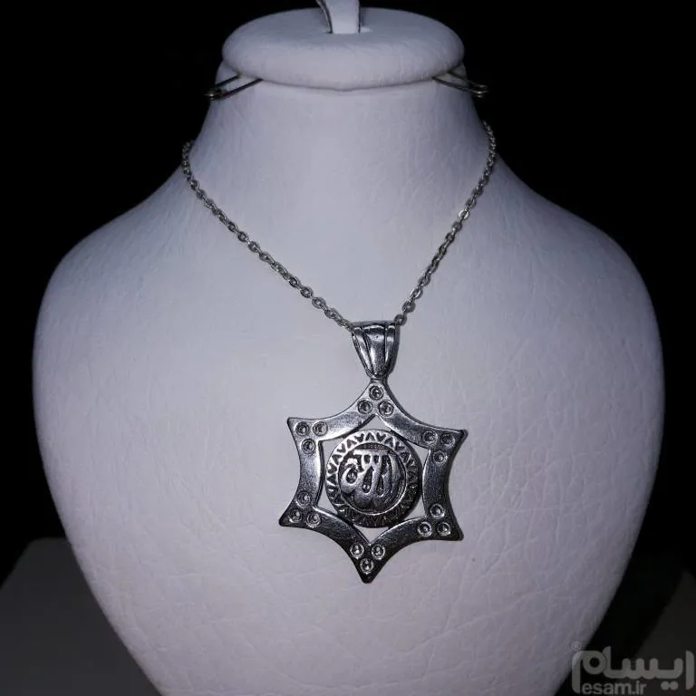 گردنی الله نقره آب آب طلا سفید درجه 1 با زنجیر