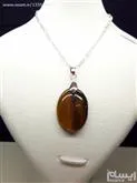 مزایده