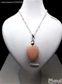مزایده