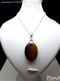 مزایده