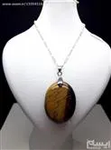 مزایده
