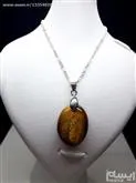 مزایده